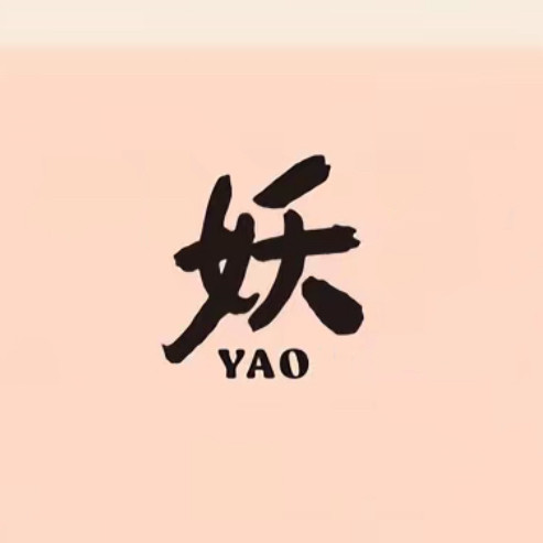 小幺仔仔