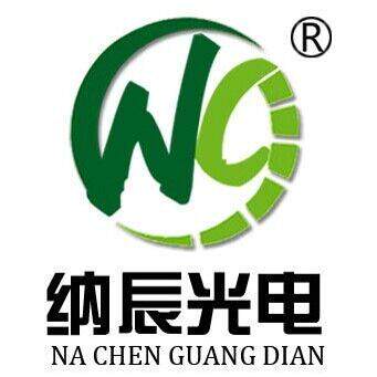 纳辰光电品牌店