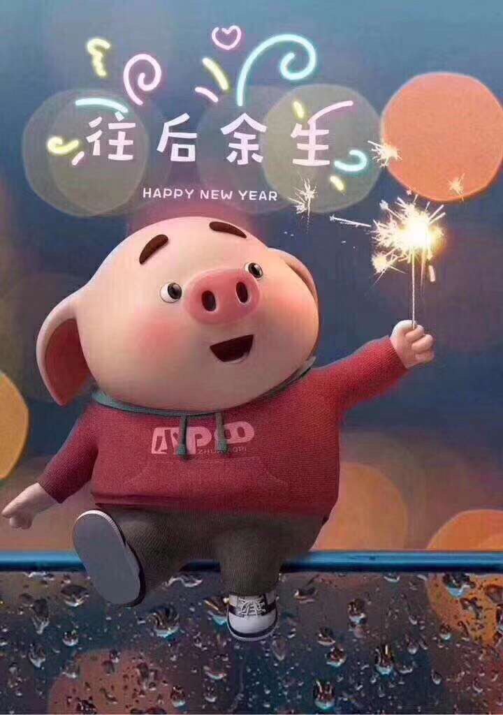 汰洁洗护用品