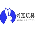 兴嘉玩具 店铺LOGO