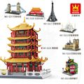 启宝积木玩具