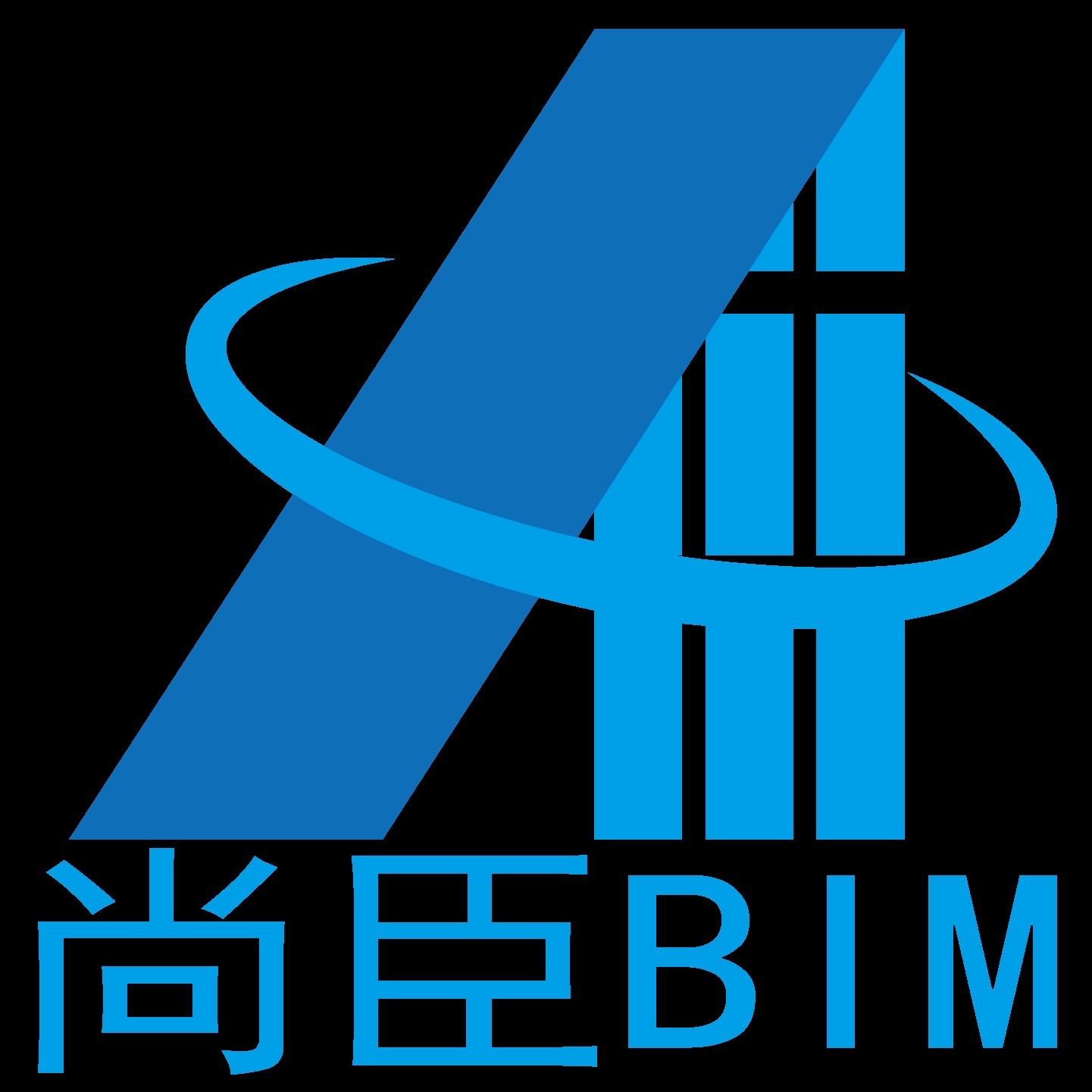 尚臣BIM工作室