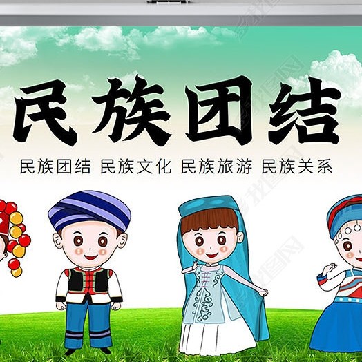 聚美优品舞蹈服饰