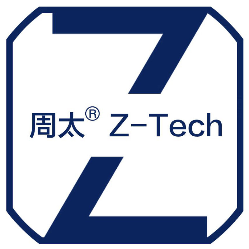Ztech助眠枕健康个护店