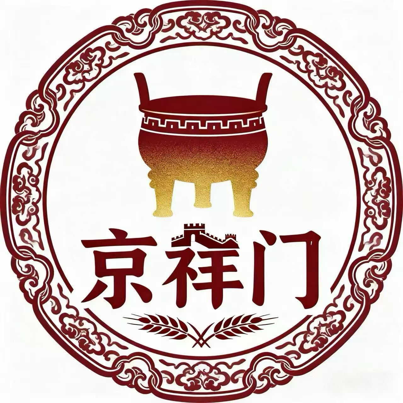 京祥门酒业直供店 店铺LOGO