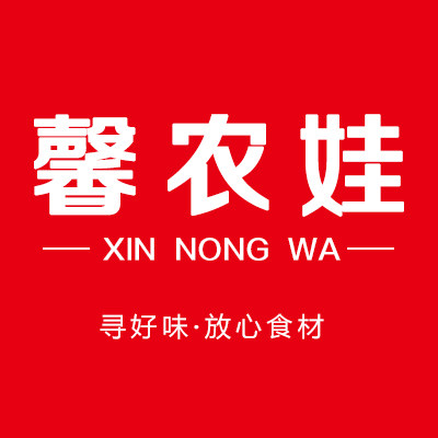 馨农娃特产店