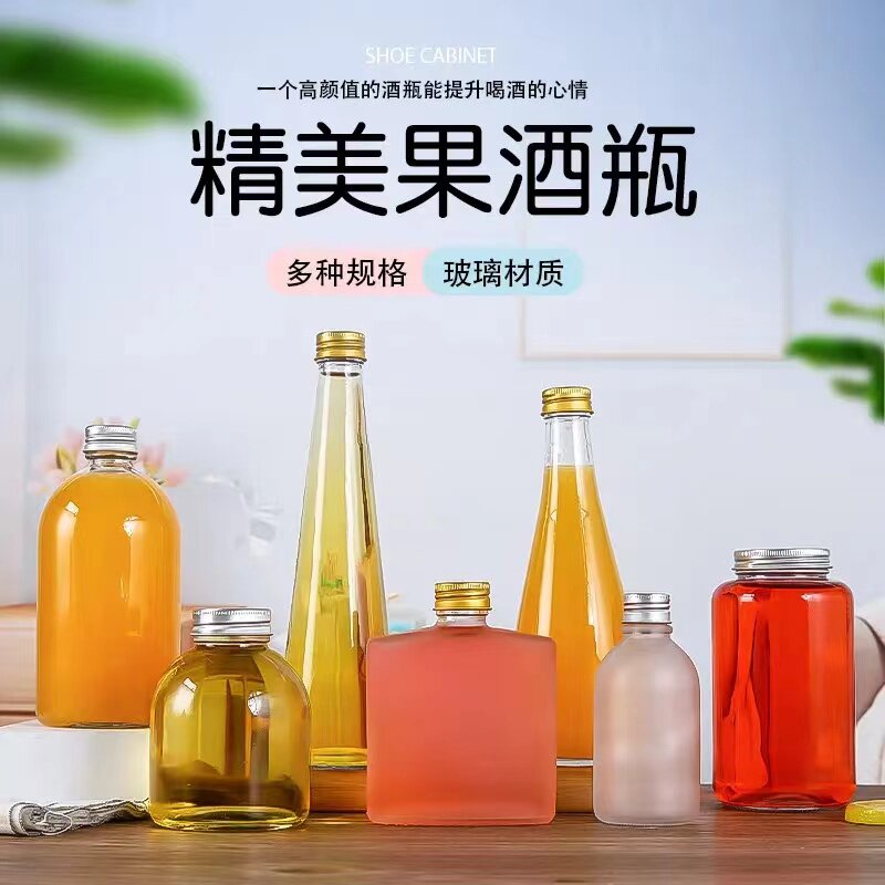 徐州欣欣玻璃制品