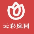 云彩庭园DIY永生花手工材料