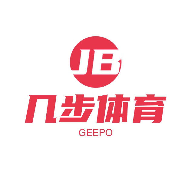 几步体育正品折扣店