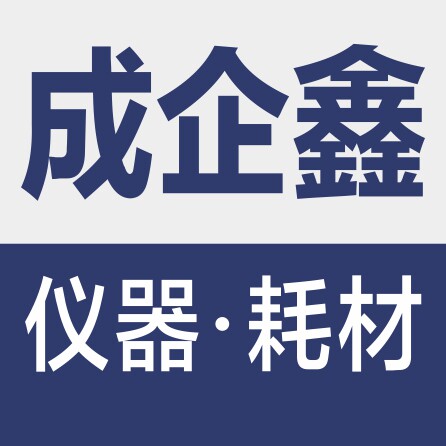 专业仪器专家