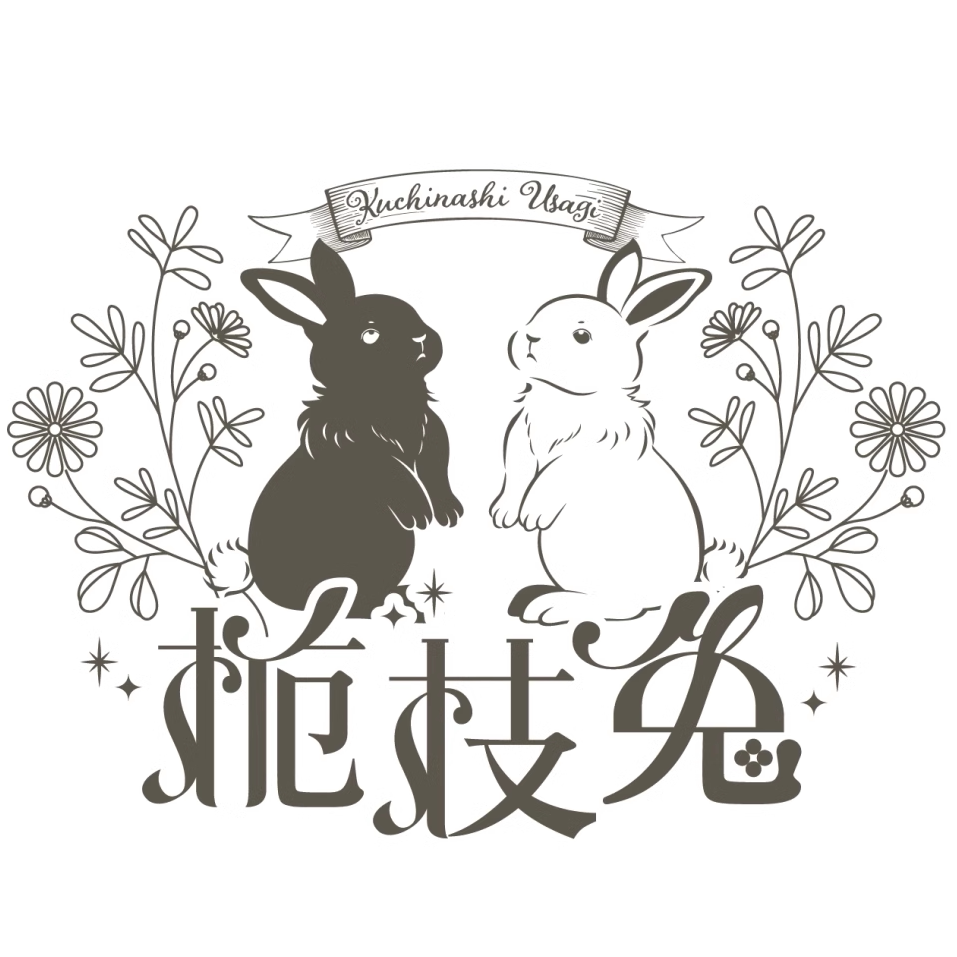 栀枝兔JK