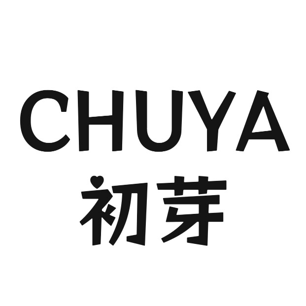 初芽婴童