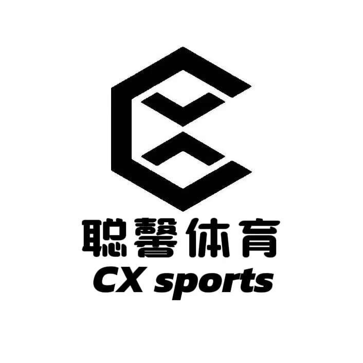 聪馨体育