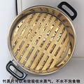众诚精品不锈钢厨具