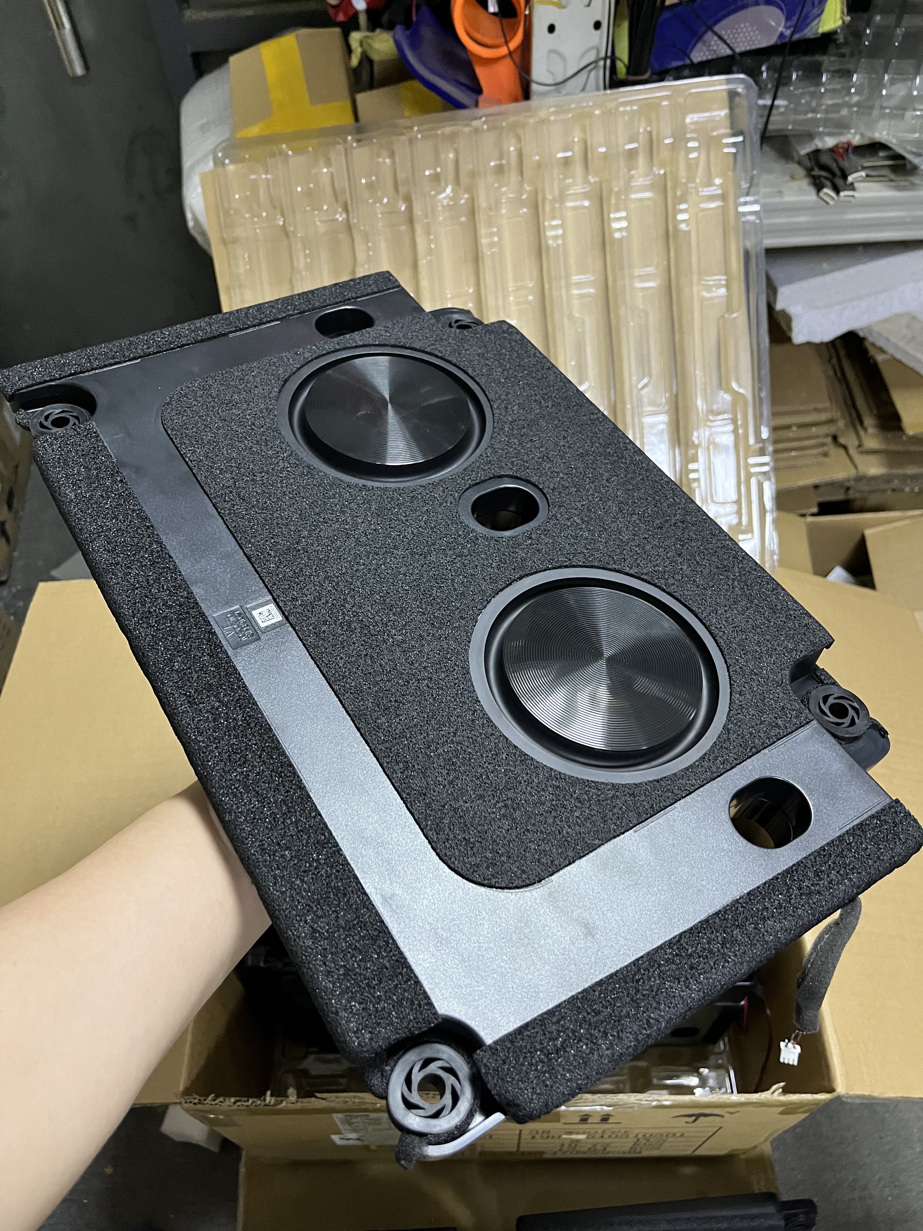 梦之声音响特惠店