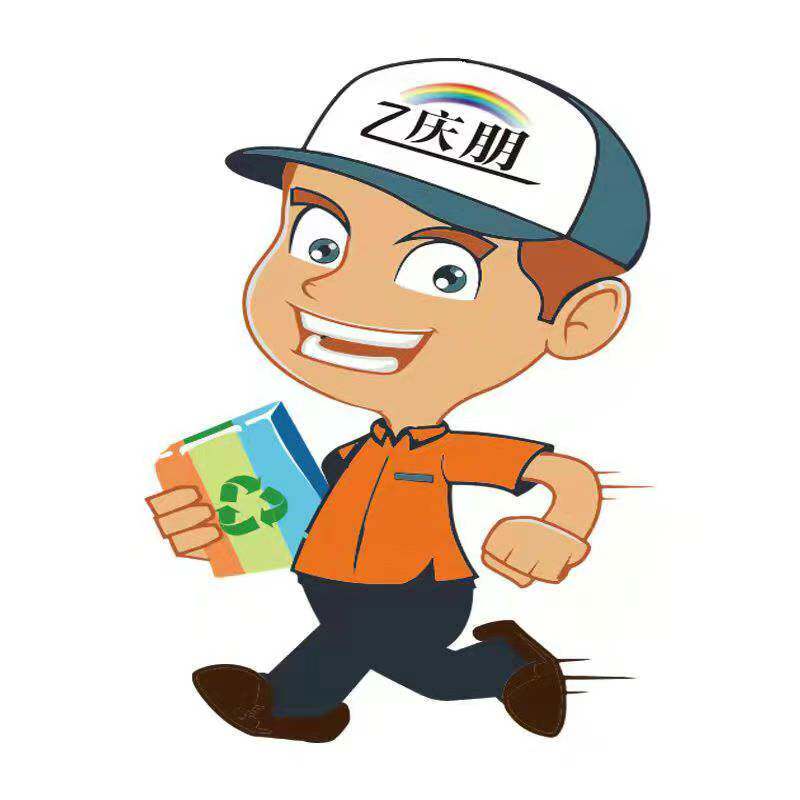 怡嘉包装 店铺LOGO