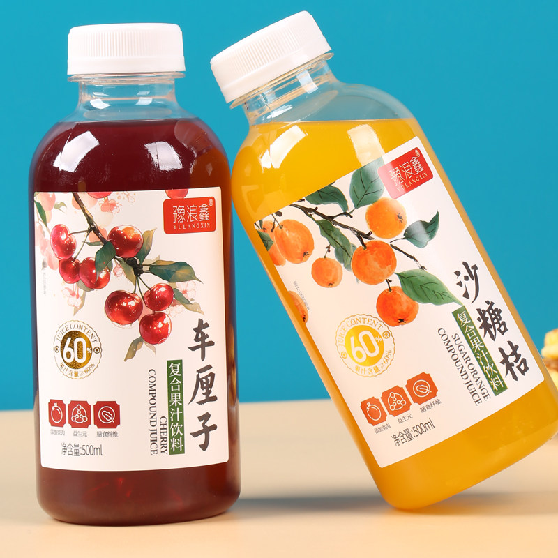 便利生活超市