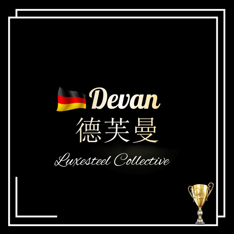 Devan餐厨具