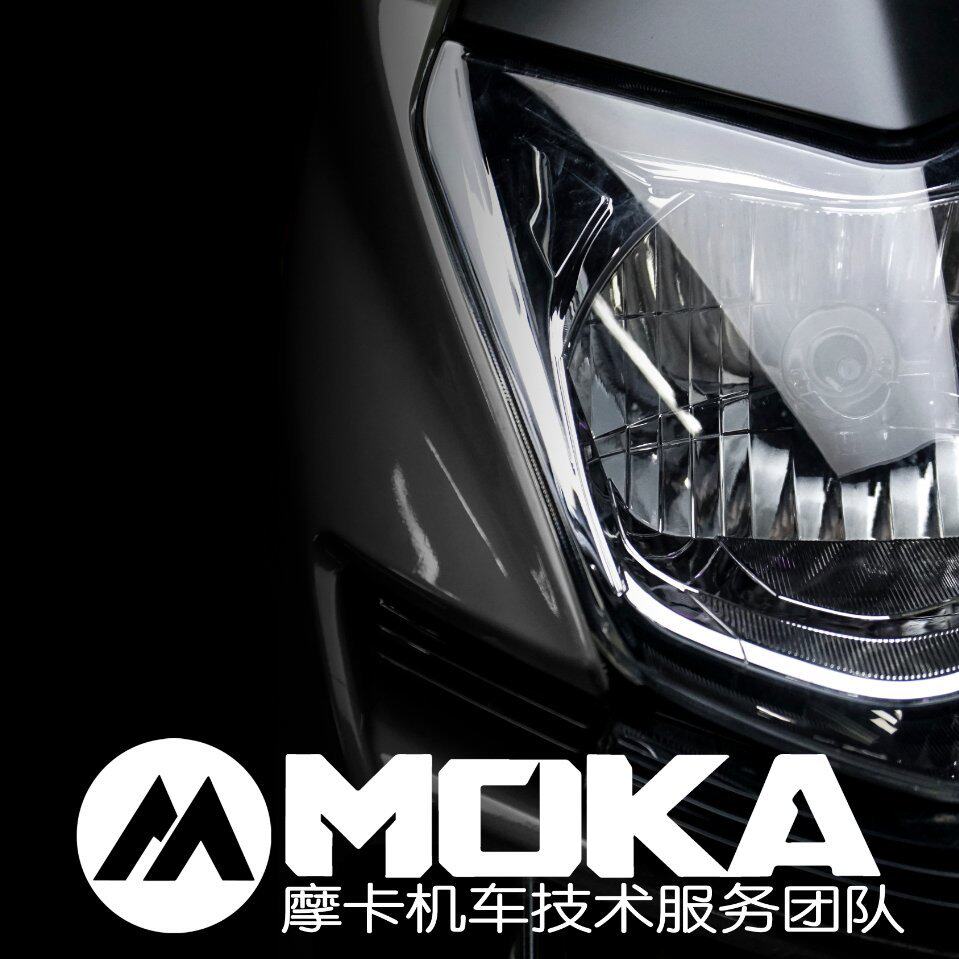 XMH摩咔部品