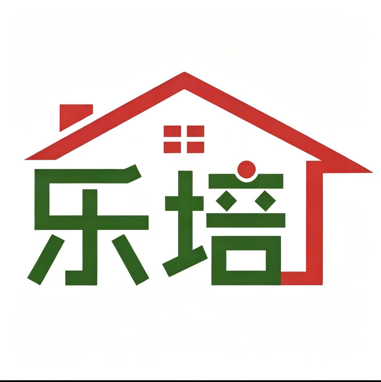 乐培园艺
