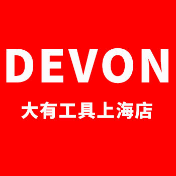 电动工具大有店