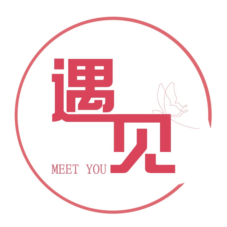 遇见花艺礼品