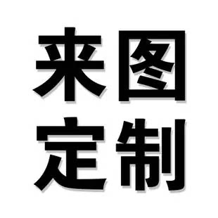 叶雕之神