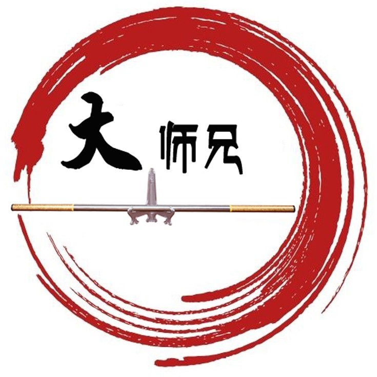 大师兄手工坊