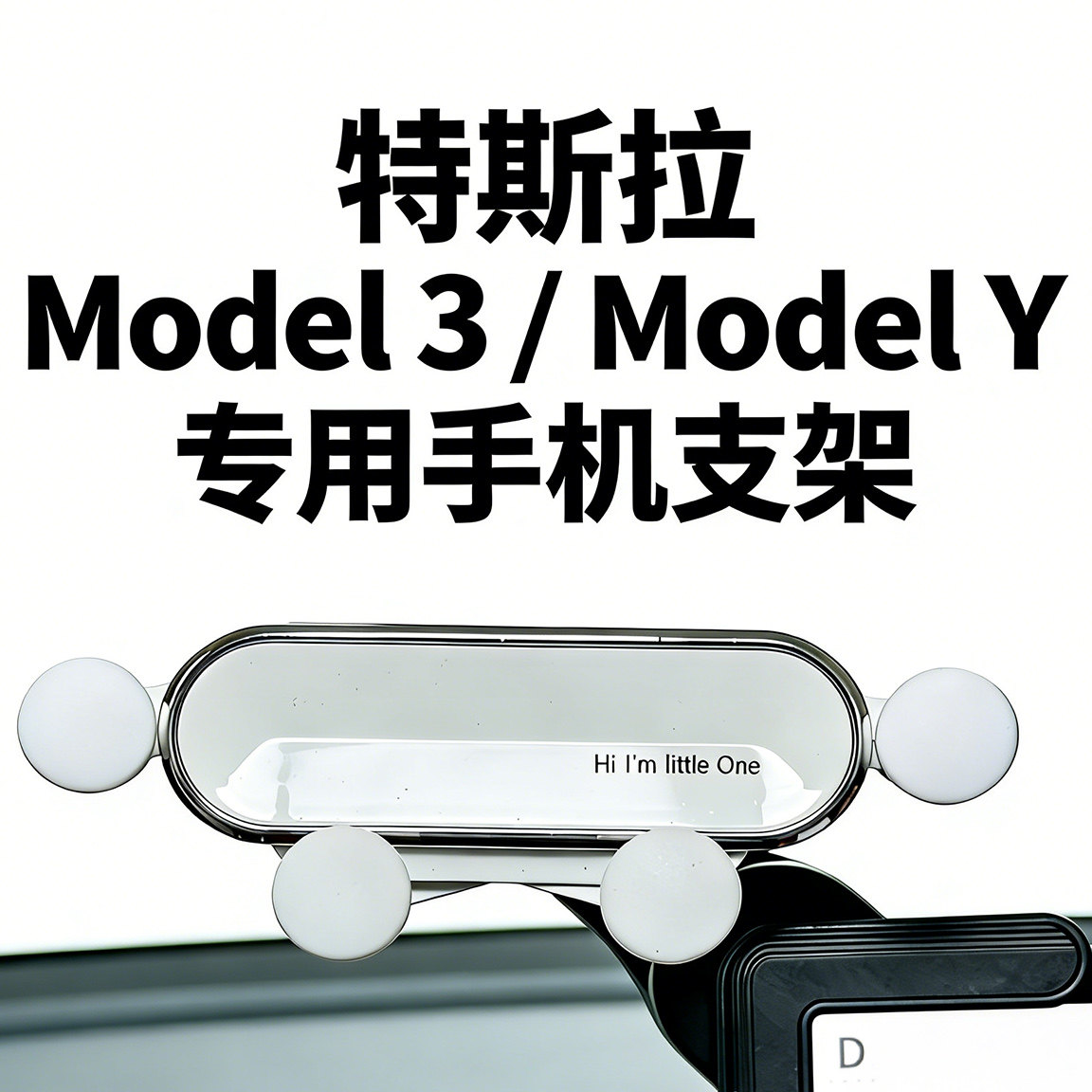 子乐车品