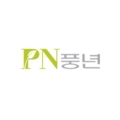 韩国PN枫年品牌工厂店