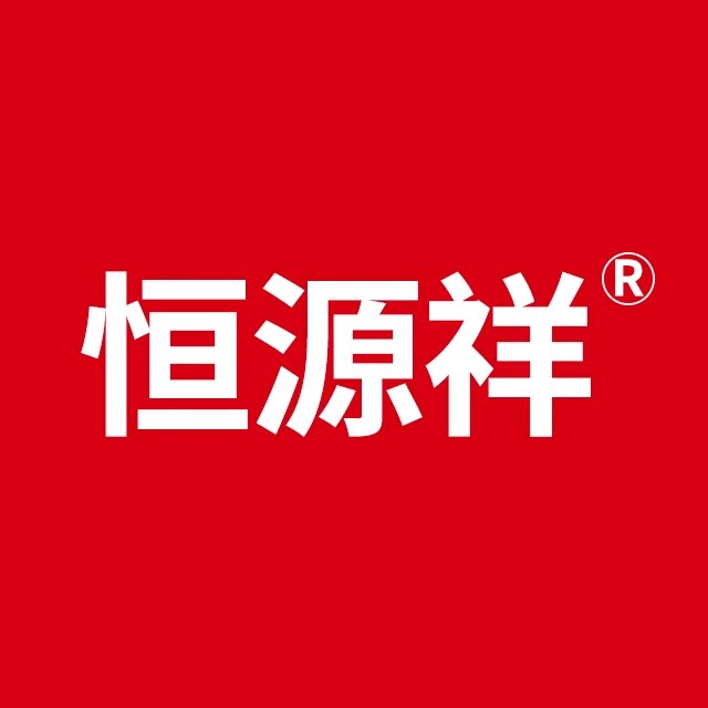 恒 源祥服饰配件店