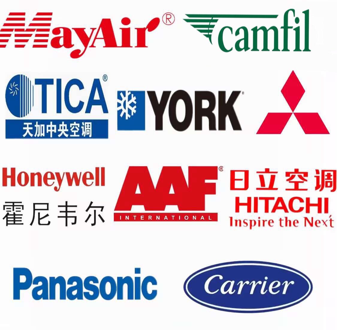 美埃天加开利特灵空调正品原厂过滤器 店铺LOGO