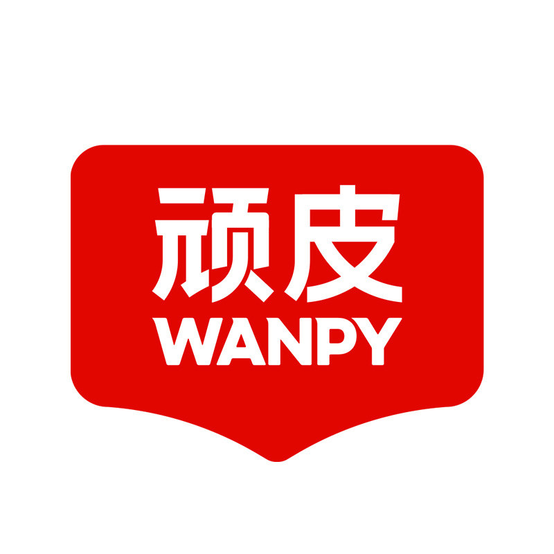 wanpy顽皮旗舰店