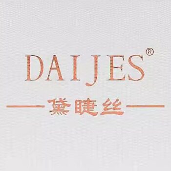 DAIJES黛睫丝睫毛工厂