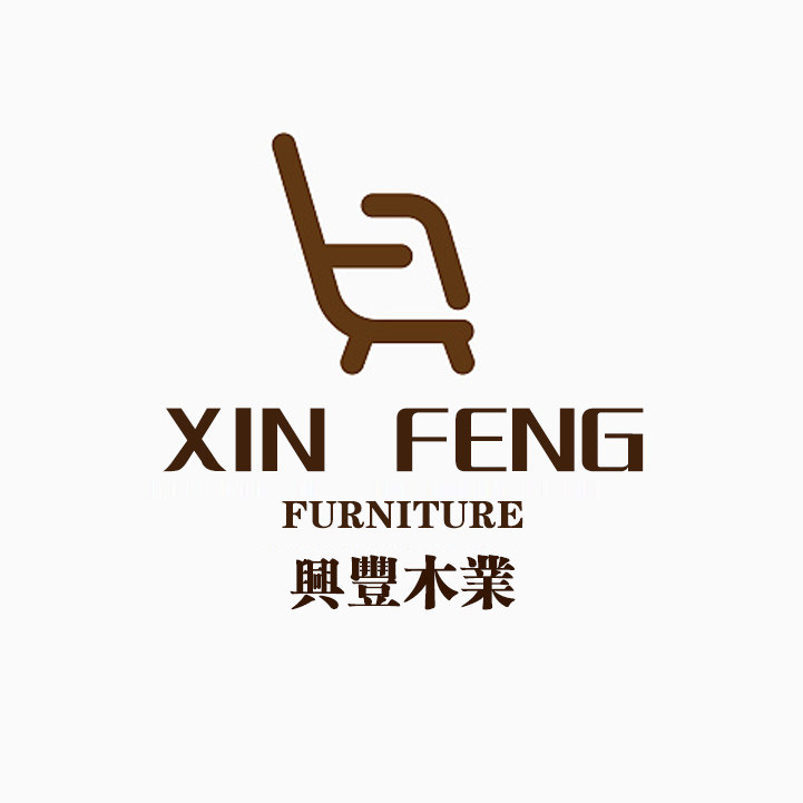 兴丰木业