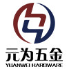 元为五金 店铺LOGO