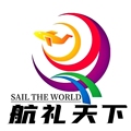 航礼天下