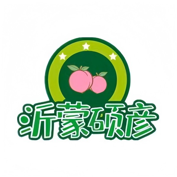 沂蒙硕彦特产店