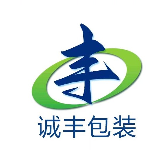 诚丰包装袋工厂