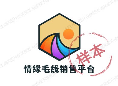情缘毛线销售平台