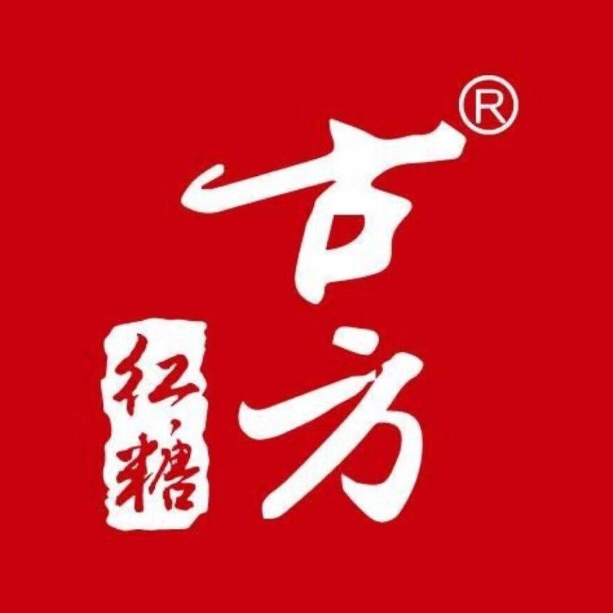 古方旗舰店 店铺LOGO