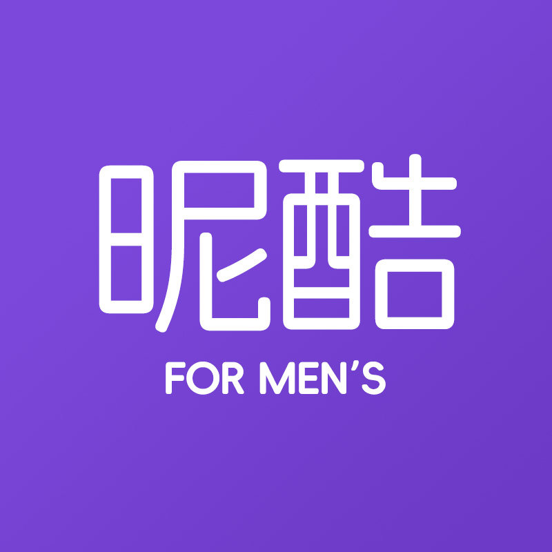 昵酷服饰专营店