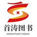 首涛图书专营店