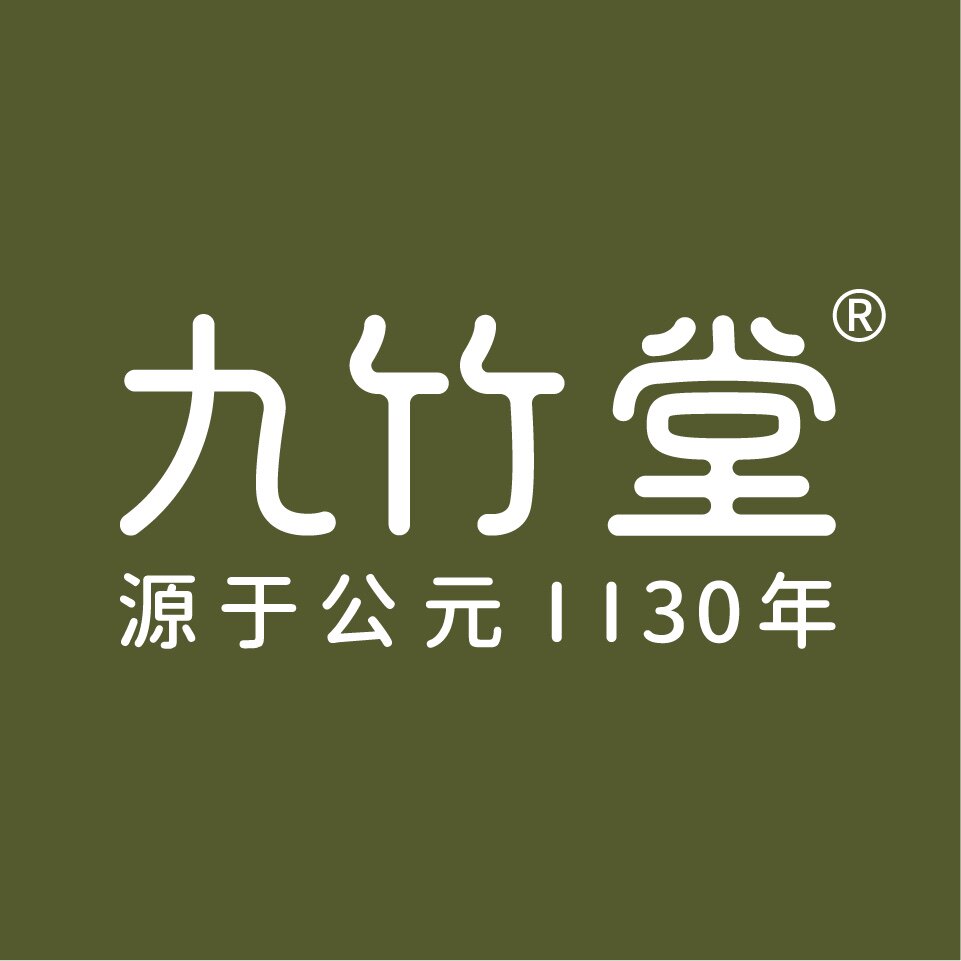 九竹堂Ⅰ源于公元1130年
