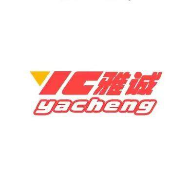 雅诚sports 国货正品
