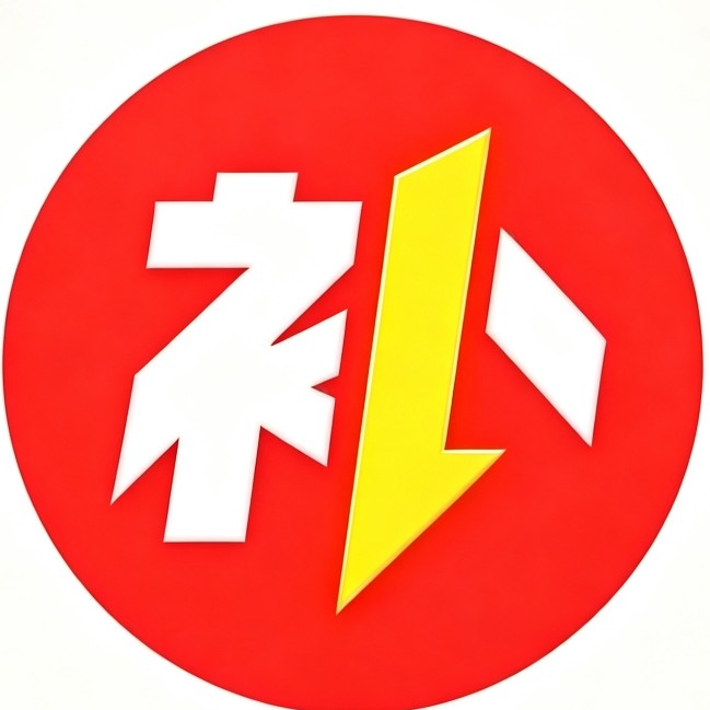 千亿补贴 品牌好货logo