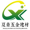 夏青五金建材 店铺LOGO