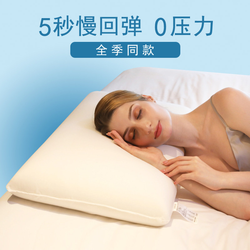 全季星球五星级酒店枕头