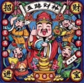 芙纱悦服饰