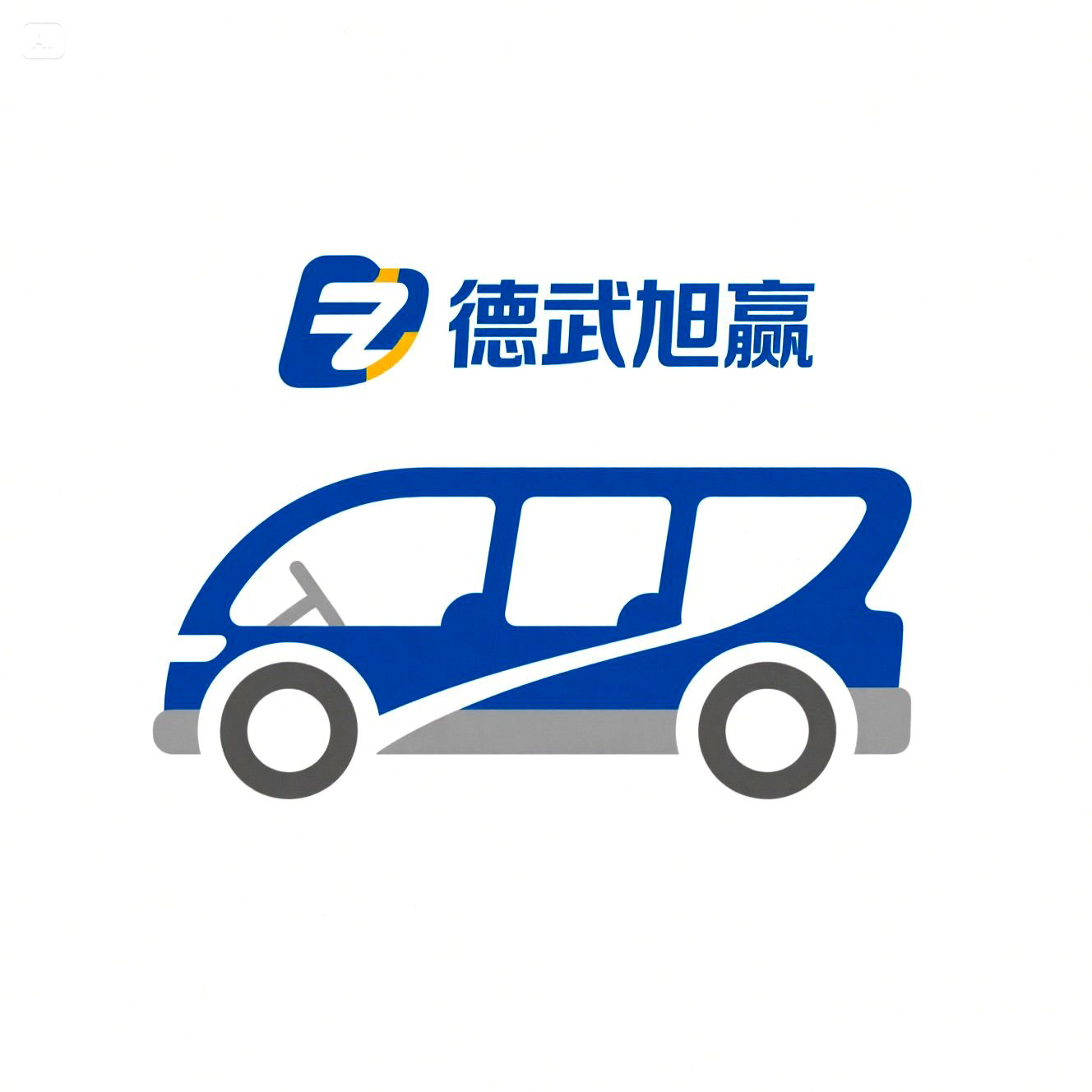 旭赢观光车巡逻车制造